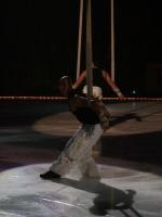 Antigravity