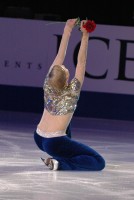 Oksana Baiul