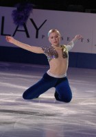 Oksana Baiul