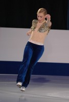Oksana Baiul