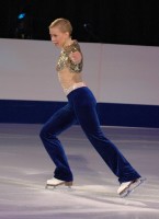 Oksana Baiul