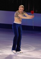 Oksana Baiul