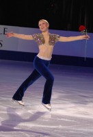Oksana Baiul