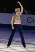 Oksana Baiul