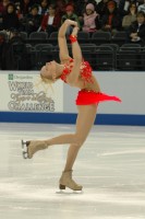 Maria Butyrskaya