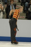 Men's warmups
