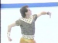1992 Olympics in Albertville