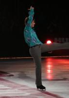 Ilia Kulik