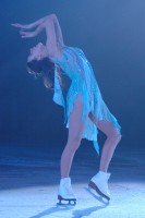 Katia Gordeeva